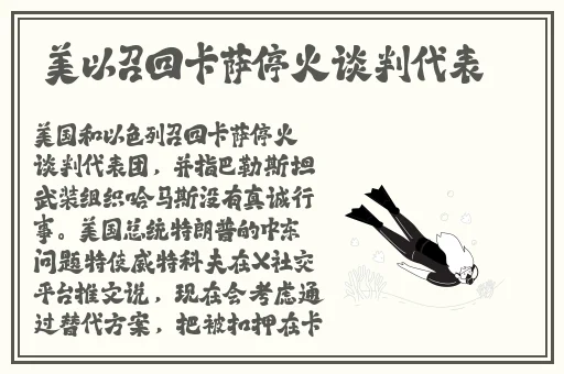 51cgfun10吃瓜必吃防走丢
